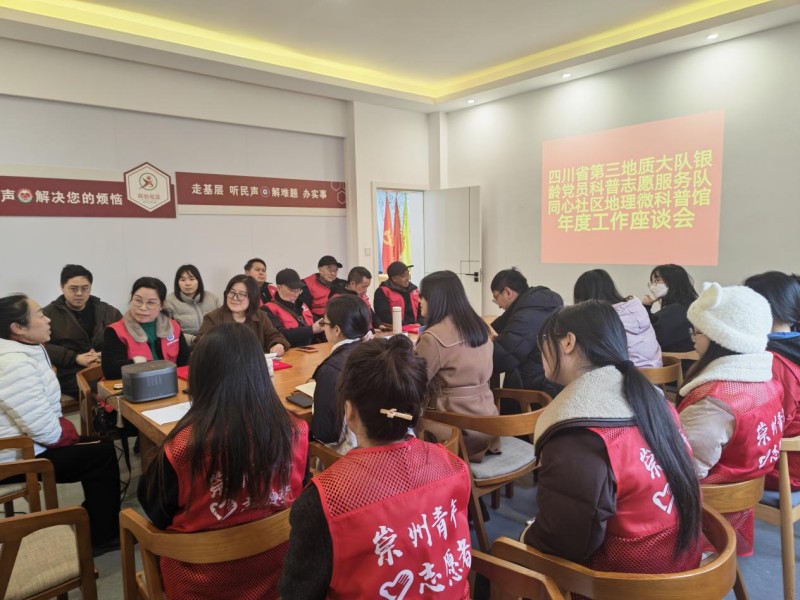 图片 4.jpg