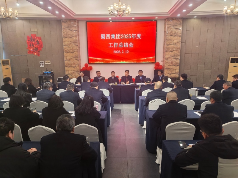 微信图片_2026-02-11_161035_108(1).jpg