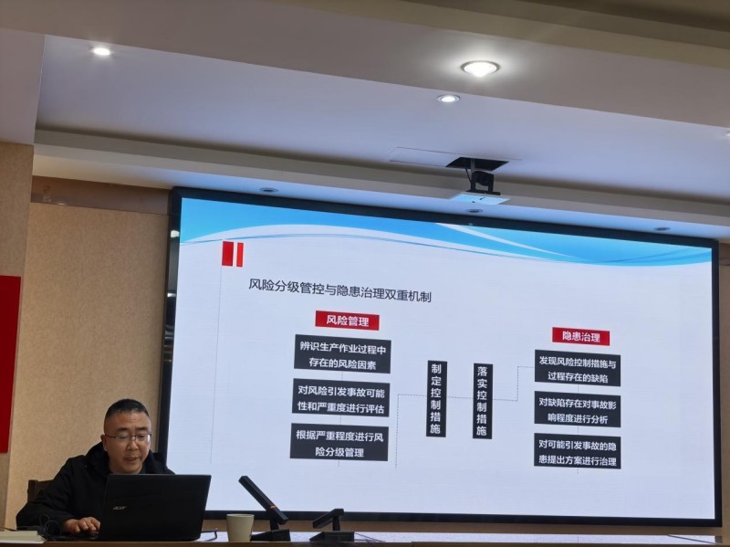 图片 2.jpg