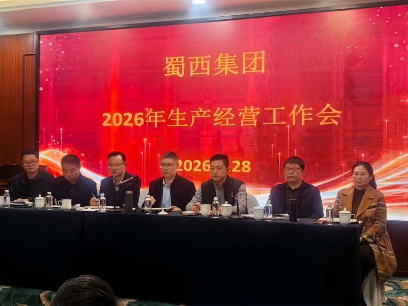微信图片_20260302140901_342_71(1).jpg