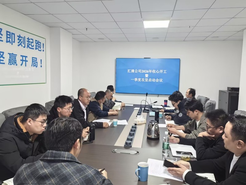 微信图片_20260302160425_114_156.jpg