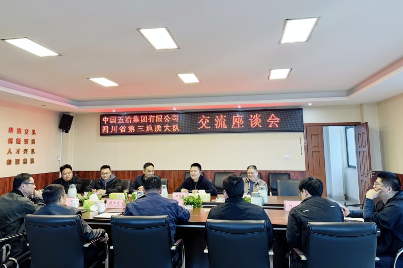 微信图片_20260304093803_56_53.jpg