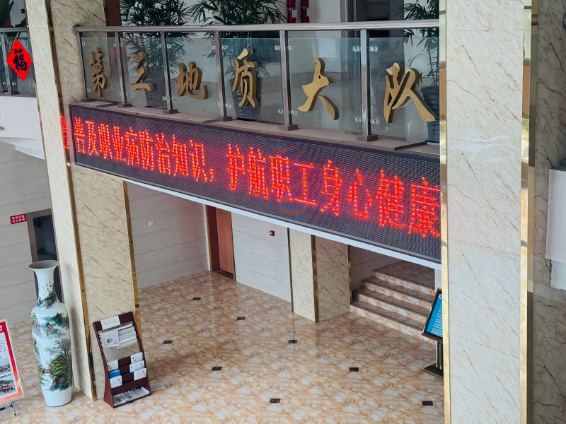 微信图片_20260506152334_666_51(1).jpg