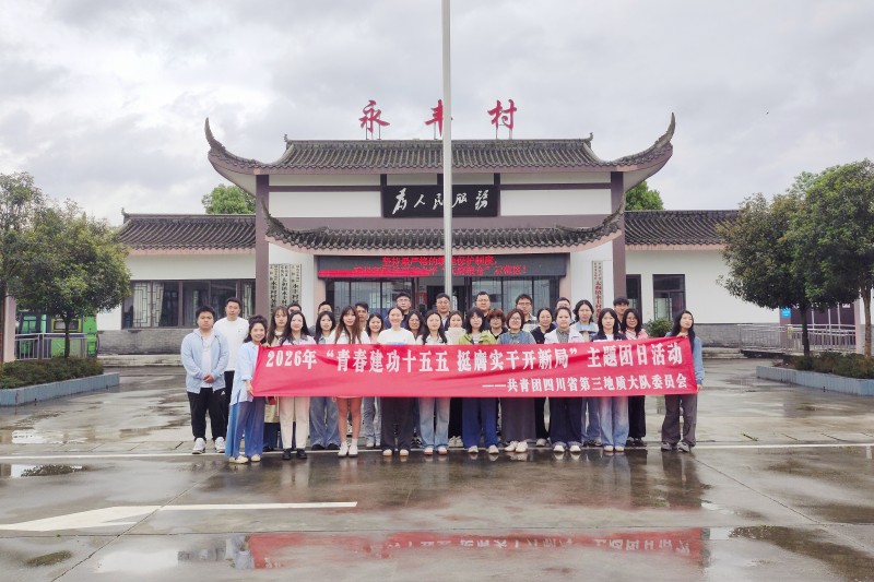 微信图片_20260430092354_146_2.jpg