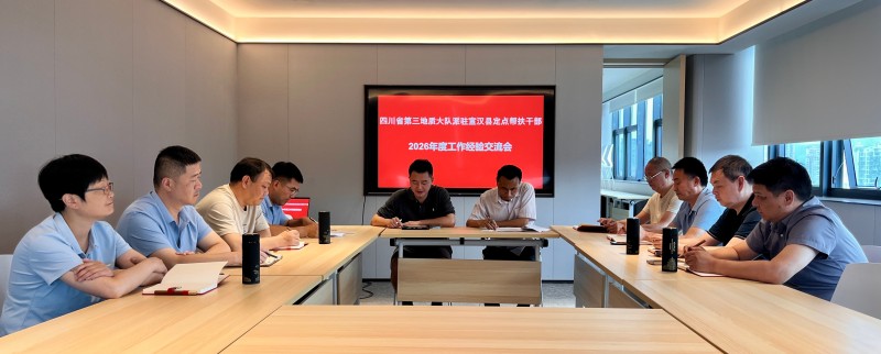 微信图片_20260603161704_767_51.jpg