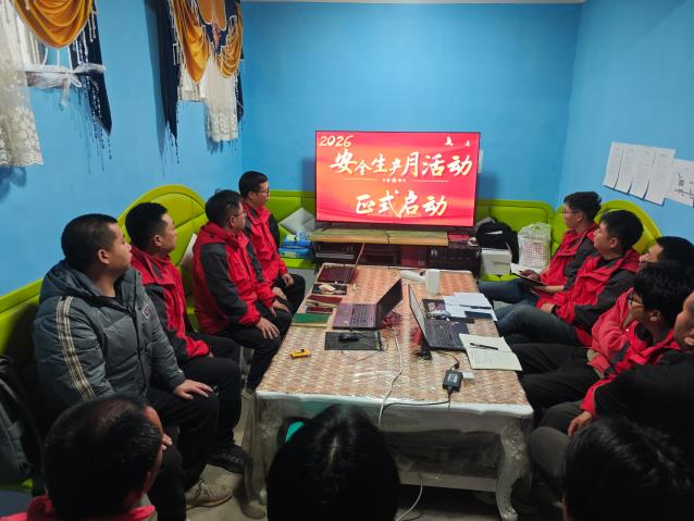 图片 3.png