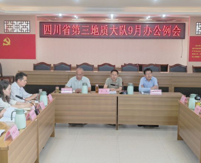 咬定目标加油干 聚力凝心勇向前