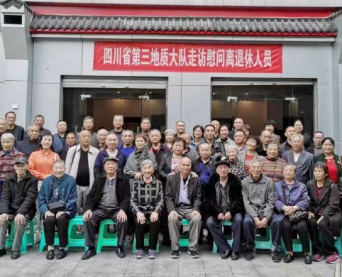 三大队在重庆地区开展异地走访慰问活动