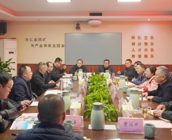 共谋发展新机遇 携手同行谱新篇