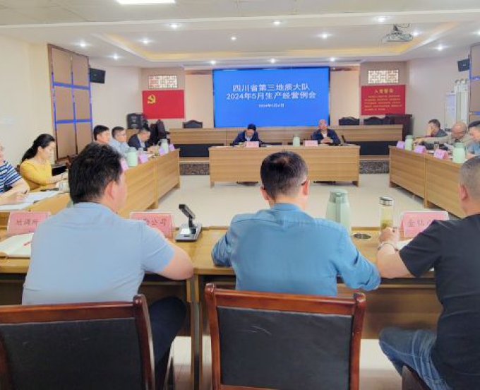 拼争上半年 冲刺“双过半”
