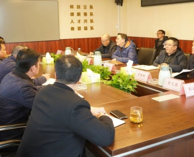 三大队召开干部大会宣布局党委任命