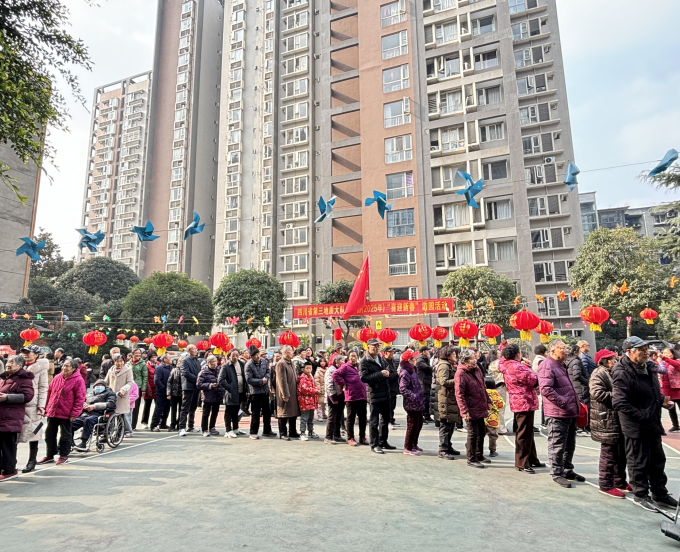 三大队老体协举办2025年喜迎新春游园活动