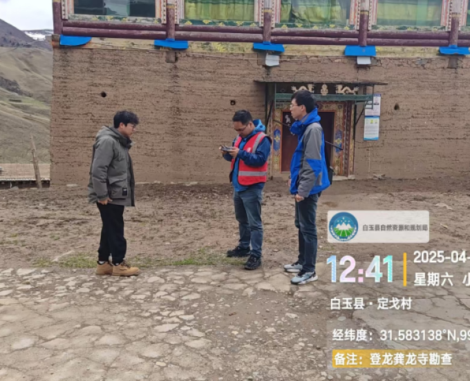 三大队全力开展四川省白玉县4.9级地震应急排查工作
