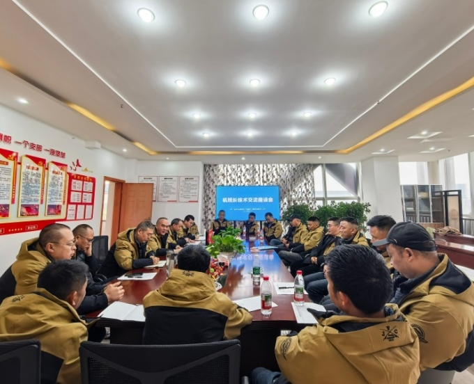 三大队金钻公司圆满完成2026年全员安全环保质量培训