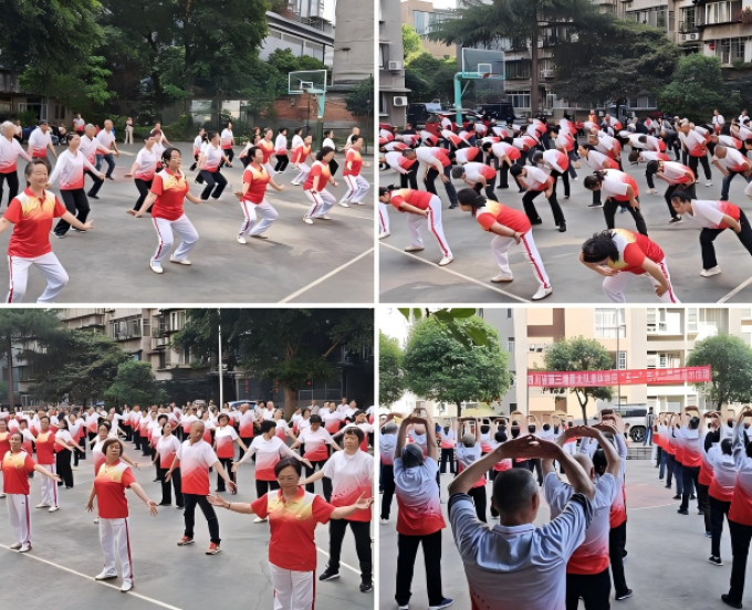银发健身展风采 欢乐运动迎“五一”