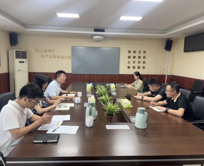 成都市郫都区新经济和科技局与三大队交流座谈