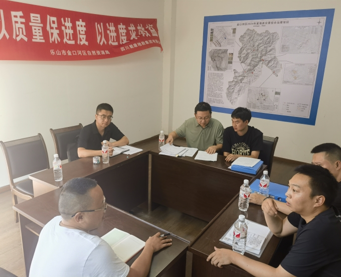 乐山市金口河区2024年度地质灾害综合治理项目二标段项目主体全面完工