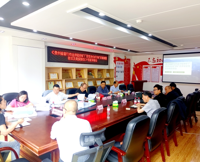 不止钻探！金钻公司探明大型重晶石矿床
