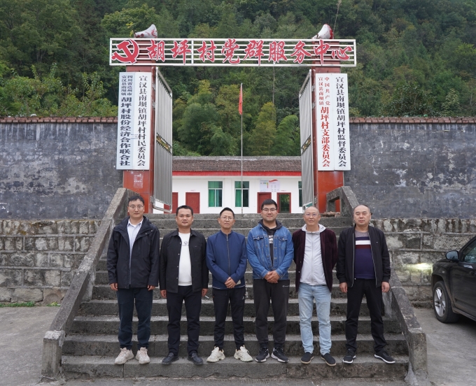 肖华带队赴宣汉县调研帮扶工作并看望慰问驻村干部