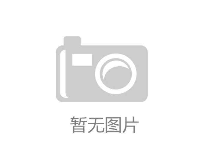 泥石流灾害调查、勘查与设计